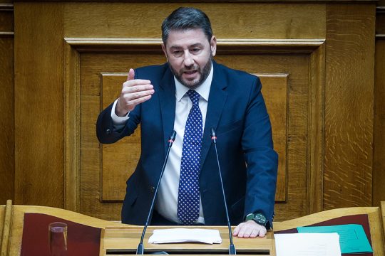 androulakis